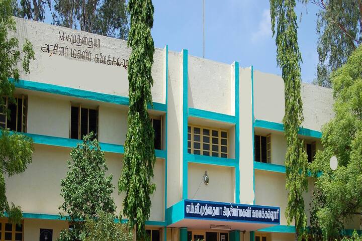 campus-view